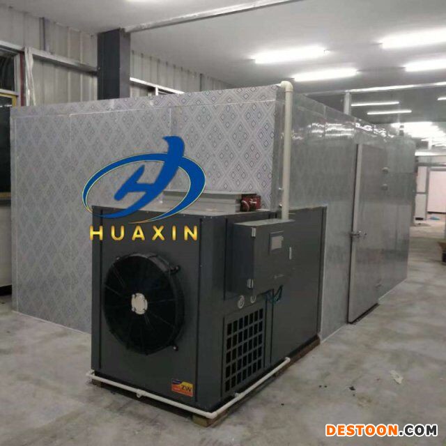 海参烘干箱/海参烘干房/空气能海参烘干设备/海参烘干设备厂家定做 价格实惠