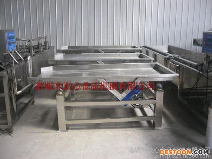 海参振动筛 海参清洗后震动筛  海参振动风干机 海参振动沥水机厂家 海参振动筛价格