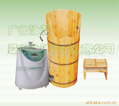 供应负离子蒸汽桶/中草药足浴组合/沐足桶