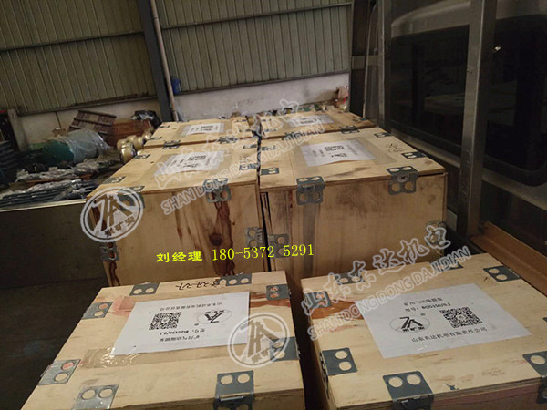 BQG350/0.2矿用气动隔膜泵风泵自动排水装置