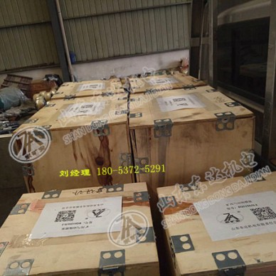 BQG350/0.2矿用气动隔膜泵风泵自动排水装置