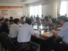 平凉市农科院召开党委（扩大）会暨理论中心组学习会议