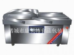 供应鲟鱼龙筋真空包装机