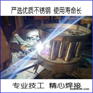 家用烧酒设备白酒蒸馏酒锅