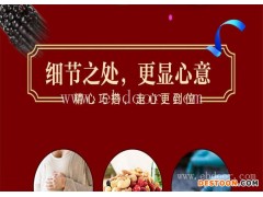 进口坚果厂家批发-汾西坚果厂家-陕西川谷农业