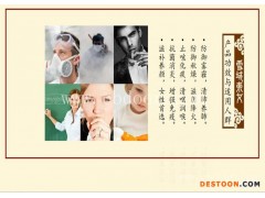 厂家直销-金川雪梨膏有实体店吗-日喀则地区金川雪梨膏