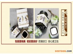 金川雪梨膏实体店-金川雪梨膏-厂家直销