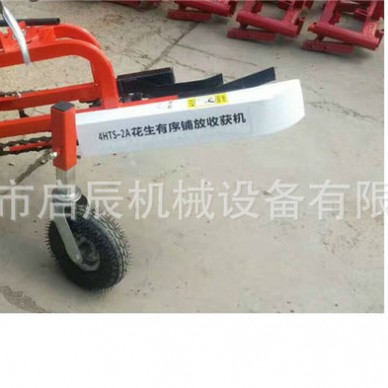 手扶拖拉机带花生收获机 传动一轴带的手扶花生收获机 起花生机 刨花生机
