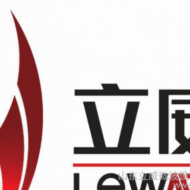 专业腰果微波烘干杀菌杀虫设备  立威微波烘干设备