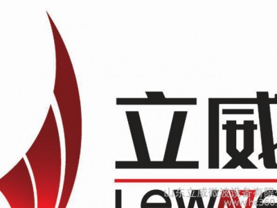 专业腰果微波烘干杀菌杀虫设备  立威微波烘干设备