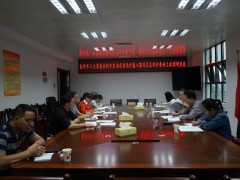 市人大调研组到市农业乡村局展开八寨沟景区维护条例立法调研座谈会