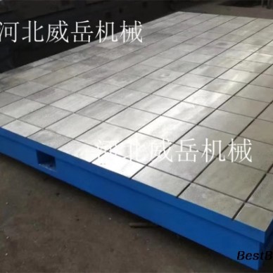 铸铁横竖T型槽平台常见的生产问题和措施