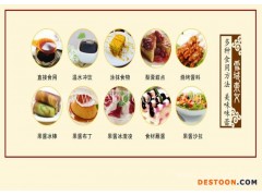 宁夏金川雪梨膏-金川雪梨膏有实体店吗-川谷农业