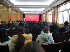 澄城：县农业农村局接受全县2019年度目的责任考核