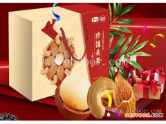 太原坚果礼盒装-厂家直供-坚果礼盒装好吗
