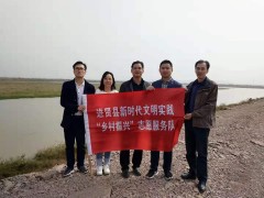 进贤县农业乡村局前往南台乡东港湖稻渔养殖基地指点养殖尾水处置