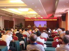 聚焦水产养殖绿色发展  新理念新技术送农企