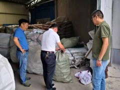 湖州市植保站检查指导南太湖新区农药废弃包装物回收工作