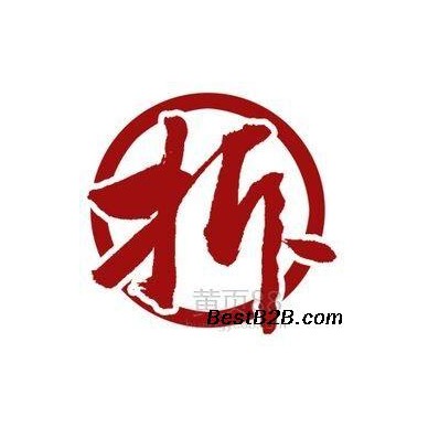 郑州酒店拆迁损失评估