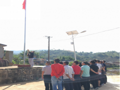 缅怀反动先烈   传承白色肉体