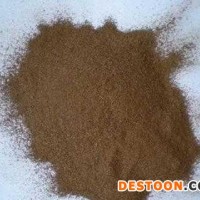 蟾蜍衣提取物311064山东厂家王思聪新闻