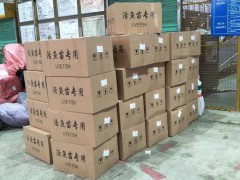 粤丰鱼苗 桂花鱼苗 黑鱼苗 鱼苗厂家 育苗批发