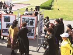 “抗疫凝众志、城乡零感染”高邮人民抗疫图记摄影展举行 - 政务要闻 - 高邮鹤壁市人民政府
