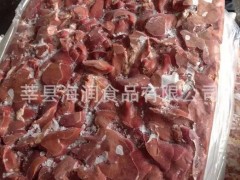 供应黑鱼青鱼鲢鱼鲽鱼鲶鱼专用鸡肝
