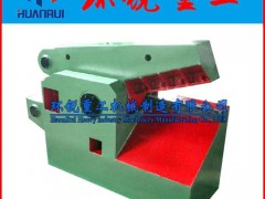 【环锐重工】山东63吨鳄鱼剪厂家 小型鳄鱼剪价格 液压鳄鱼剪直销