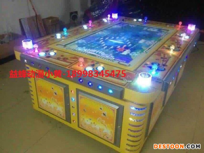 1000炮鳄鱼公园 1000炮疯狂鳄鱼捕鱼机 1000炮疯狂鳄鱼打鱼机 1000炮疯狂鳄鱼游戏机  深海鳄鱼92倍捕鱼机