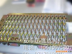 鳄鱼嘴楼梯踏步板/鳄鱼嘴长条防滑板/鳄鱼嘴菱形防滑板