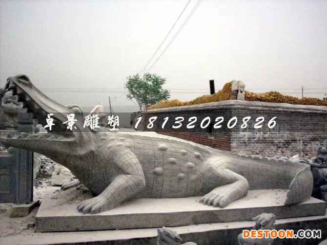 鳄鱼石雕，青石鳄鱼雕塑