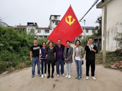 勐遮镇科技党支部展开“不忘初心，牢记使命”主题教育一系列活动