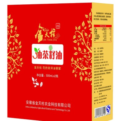 金天柱无机油茶籽油红礼盒(冷榨一级)