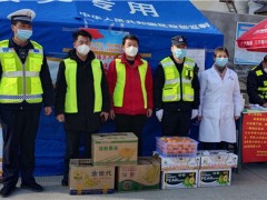 柞水：抗击新冠疫情柞水高素质农民内行动