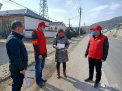 甘泉：劳山乡净化环境卫生助力疫情防控