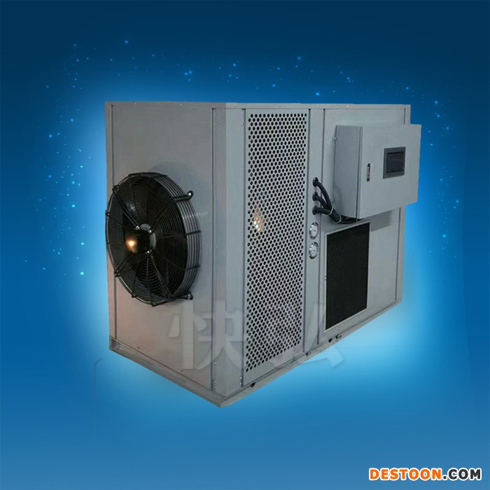 陕西葡萄干箱式烘干机 高效葡萄干烘干机 葡萄干燥设备 节能环保型烘干设备 厂家直销