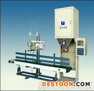 黄鳝饲料自动包装秤泥鳅饲料称量包装机兔子饲料称重包装设备