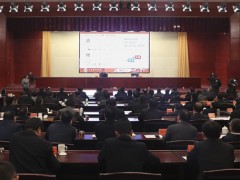 泰州泰州市政府门户网站 泰州要闻 省委宣讲团在泰宣讲党的十九届四中全会肉体