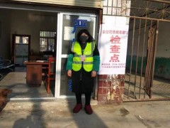 谷城冷集：多措并举抗疫情 严防死守保平安-襄阳晋中市农业农村局