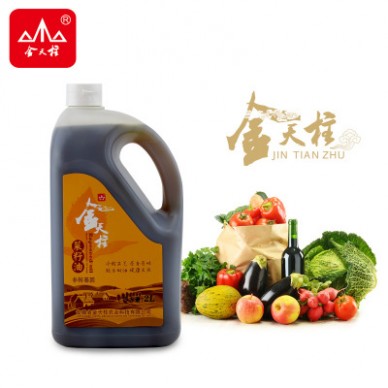 金天柱油菜籽油2L(冷榨原香)