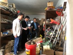 市农机推行中心调研全市农机运营网点