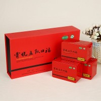 池州特产霄坑茶叶