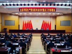 攸县：全年粮食消费方案总面积90万亩