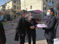 综治办（应急办）督导组就疫情联防、联控任务停止实地反省督导