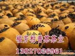 新会柑普茶代加工_新会柑普茶价格_御广陈厂家加工批发零售