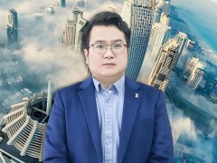 池州立身行己     大爱有道     聚朋铸业