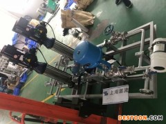 急冷塔急冷降温系统