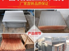 广州中型秋季水果冷库  广州低温冷库安装公司   广州速冻蔬菜制品冷库造价