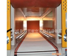 天津果粒橙半自动包装机 热收缩包装机  套膜机价格